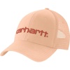 Pale Apricot