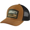 Carhartt Brown