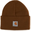 Carhartt Brown (Youth)