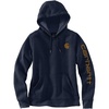Navy Heather