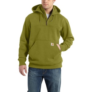 Carhartt Men’s Paxton 1/4-Zip Sweatshirt(Dill Heather)
