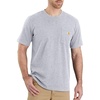 Heather Gray Closeout