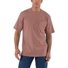 Cameo Brown