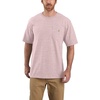 Crepe Snow Heather