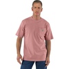 Rose Tint Heather
