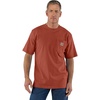Saddle Red Heather