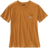 Golden Oak